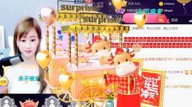 九公主99主播照片