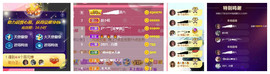 ━╋红太狼的图片