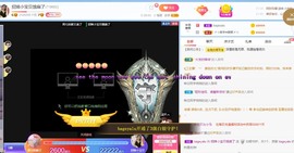 招娣小宝贝主播照片