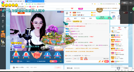 幸运❁小符号主播照片