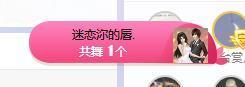 呵呵呵呵丢了主播照片