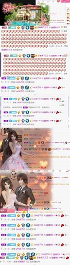 猫瞳小可怜~💖主播照片