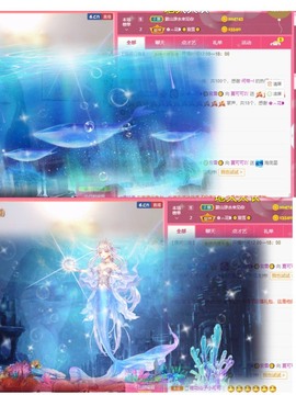 胖可退了主播照片