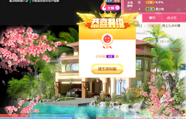 🧜‍♂️🧜‍♂️主播照片