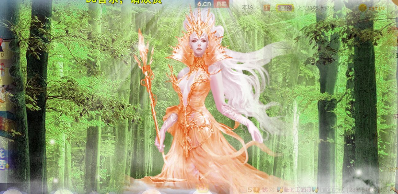 一树梨花压海唐同学☞的图片