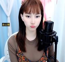 甜蜜未来乐在心怀主播照片