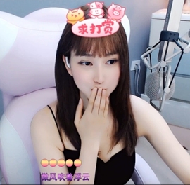 甜蜜未来乐在心怀主播照片