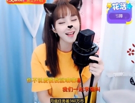 甜蜜未来乐在心怀主播照片