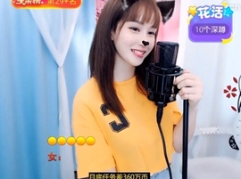 甜蜜未来乐在心怀主播照片