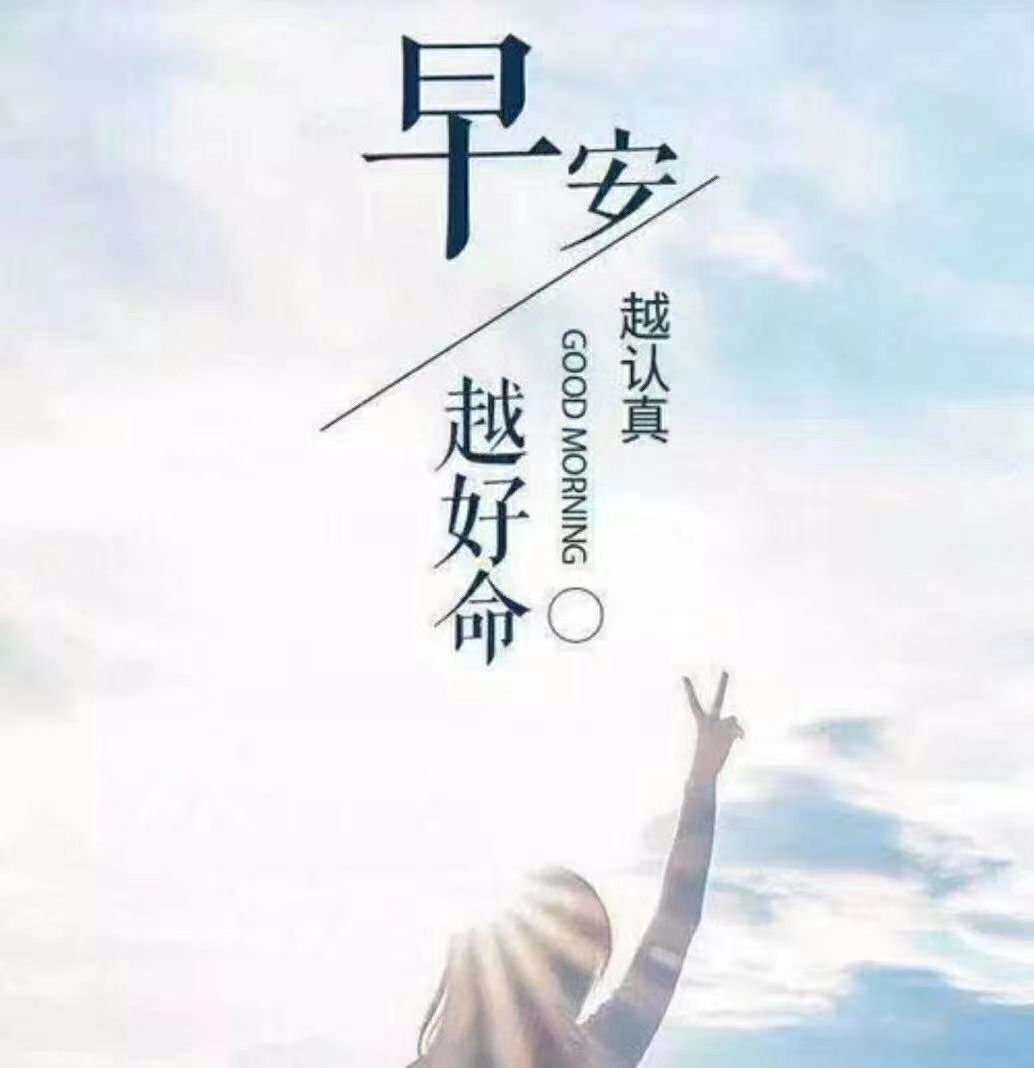 婷婷💕求过月底任务的图片