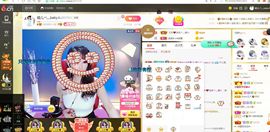 臭丫头@主播照片