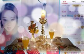 找我来792452主播照片