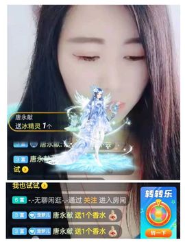 梦心💞缘于遇见的图片