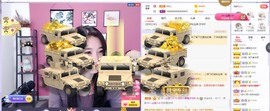 姣姣🐷求好运平安主播照片