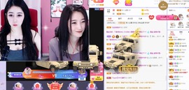 姣姣🐷好运连绵主播照片