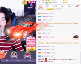 ❤❤梓萱纯粹唱歌主播照片
