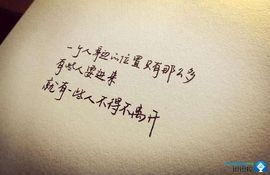 🌈【镹🉐䒚哖】主播照片