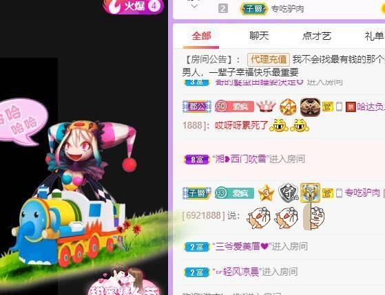 丑小鸭💞愿有一束光的图片