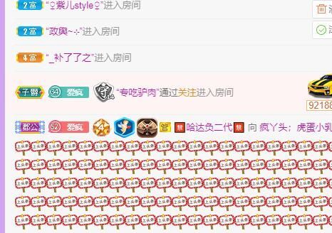 丑小鸭💞愿有一束光的图片