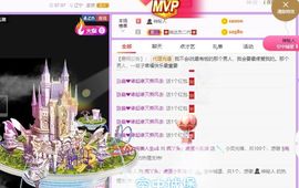 鸭鸭宝我耐你哈哈哈的图片