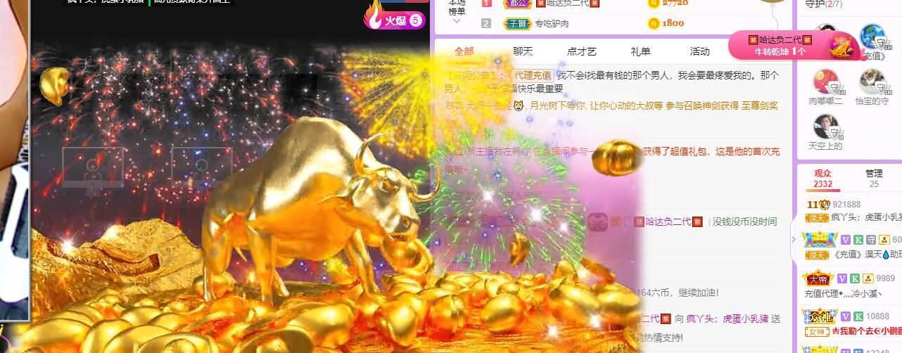 丑小鸭💞愿有一束光的图片