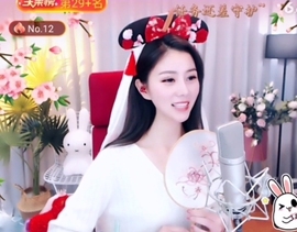 🇨🇳香烟🇨🇳主播照片