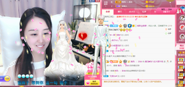 遇见❥暂休主播照片