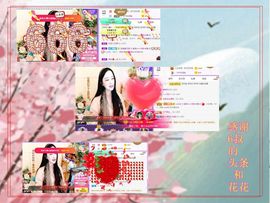 紫薇☆☆音乐🎶频道的图片