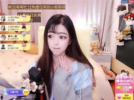 馨小艺🎀主播照片