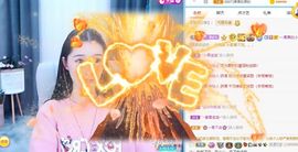 果果新号搜68073主播照片