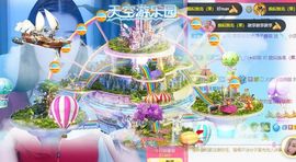 果果新号搜68073主播照片