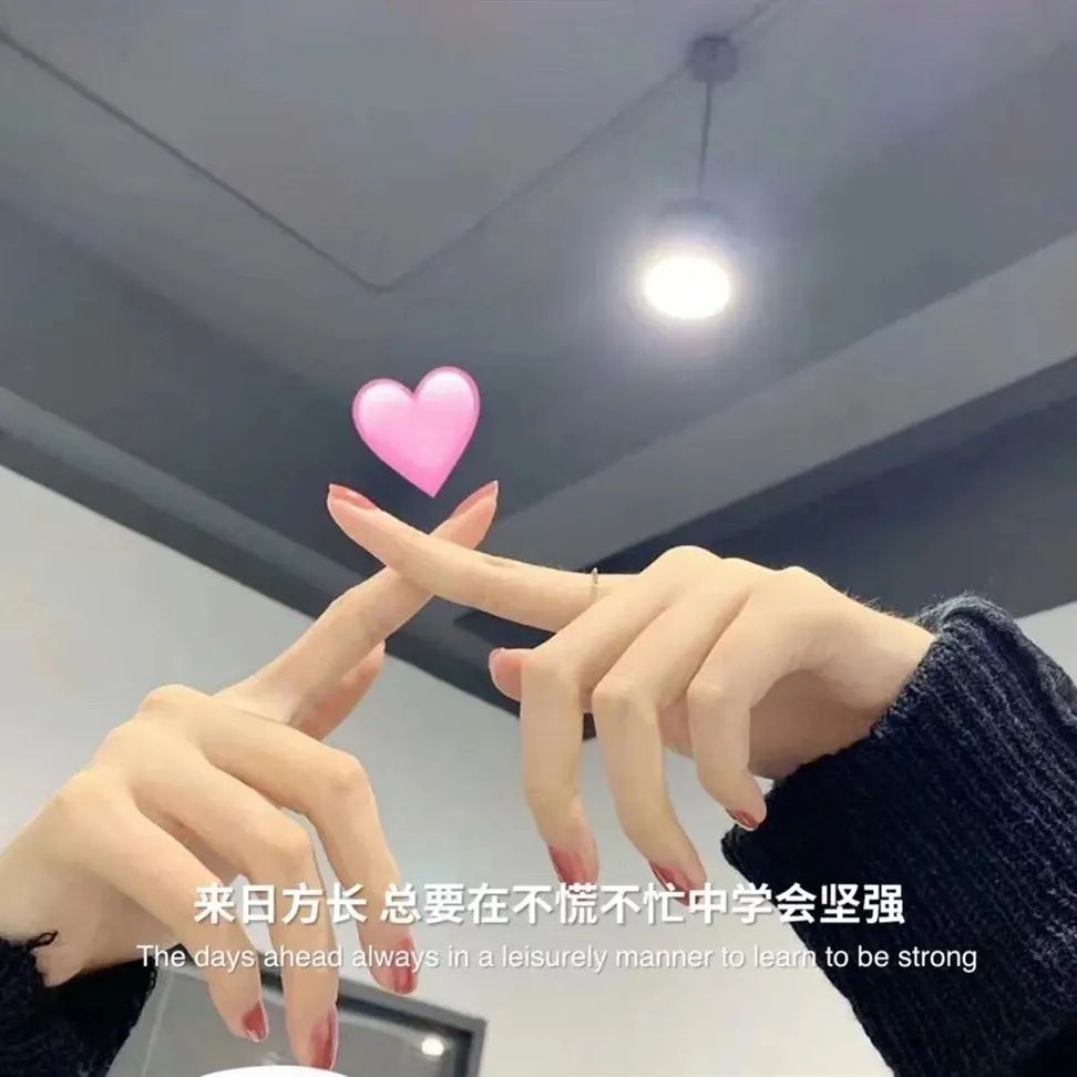 依芝の求心软的神！的图片