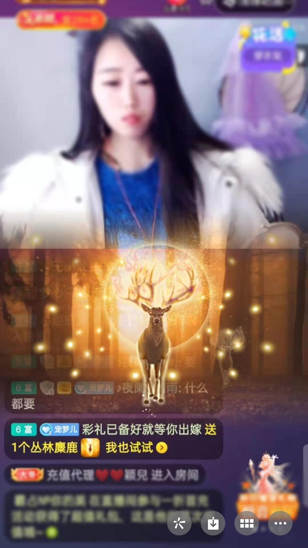 梦心💞缘于遇见的图片
