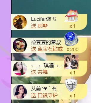 安琪同学的图片