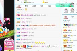 小黄黄黄黄黄黄黄主播照片