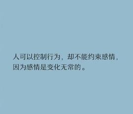 了悠然主播照片