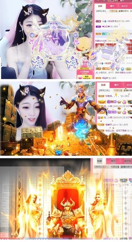 萌小喵❤️主播照片