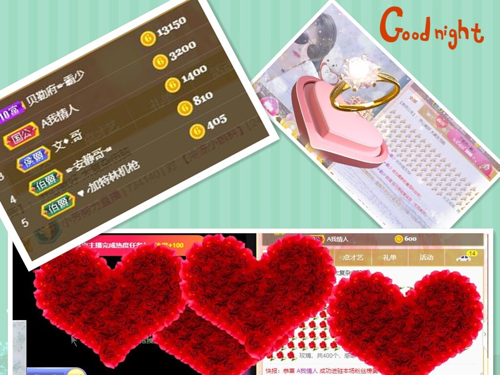 萌新321654的主播照片