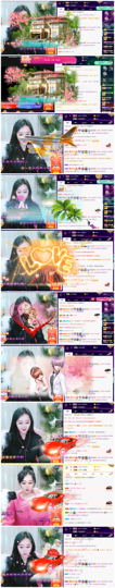 R♥冉主播照片