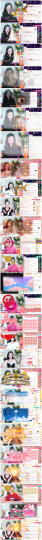 R♥冉主播照片