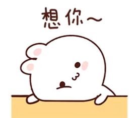 曼曼🌙暂停直播主播照片