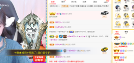 小小凡🎤（8点播）主播照片