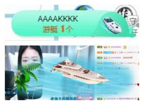 苏苏，越来越好的图片