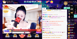 聆听与您欢度国庆的图片
