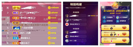 ━╋红太狼的图片