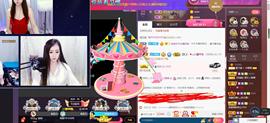 *菜园子*主播照片