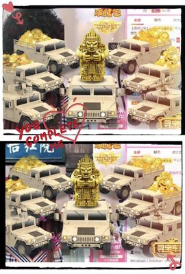 沁馨ღ求百元榜主播照片