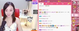 如嫣休休休主播照片
