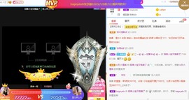 招娣小宝贝主播照片