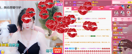 R♥冉主播照片